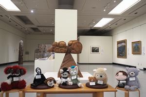 道立美術館