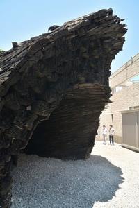 藤原千也「太陽のふね」斜め