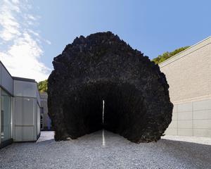 藤原千也「太陽のふね」正面