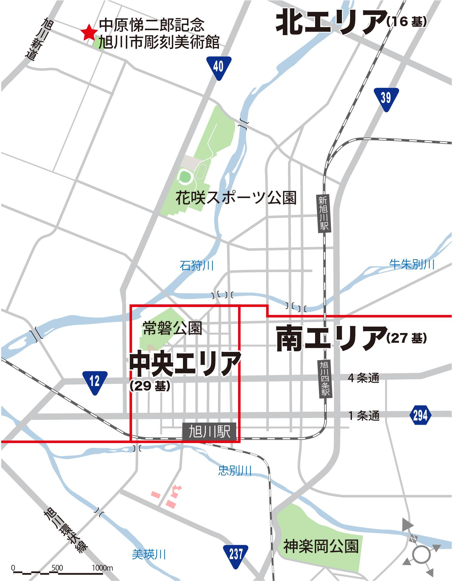 旭川の野外彫刻 地図から探す 全体地図 旭川市