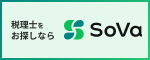 株式会社SOVA
