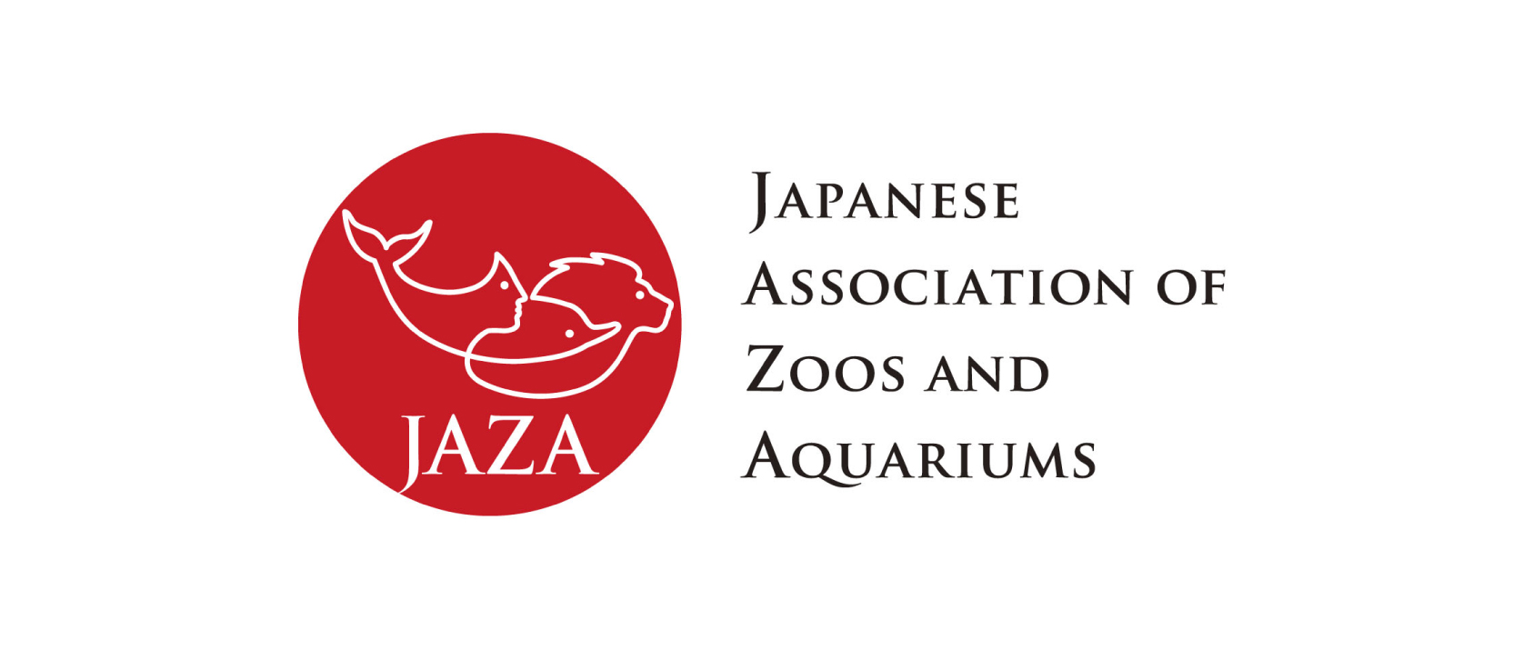 日本動物園水族館協会(JAZA)のバナー