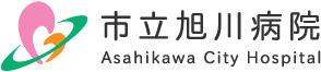 市立旭川病院 Asahikawa City Hospital